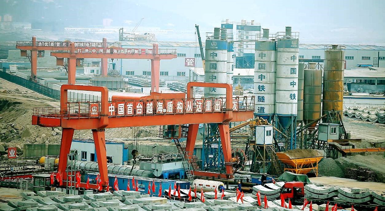 国内首条海底核电盾构隧洞—台山核电站取水隧洞工程