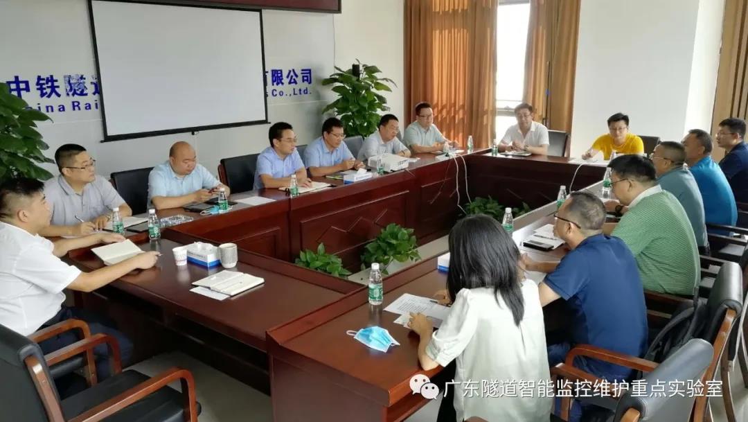 广东省隧道结构智能监控与维护重点实验室与铁科院深圳研究设计院开展业务交流