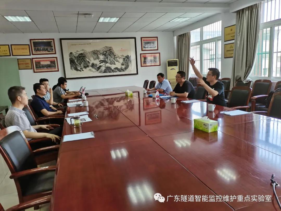 广东省隧道结构智能监控与维护企业重点实验室技术团队赴山东大学岩土与结构工程研究中心调研交流
