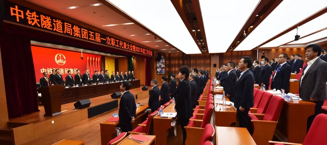 征途漫漫，惟有奋斗！